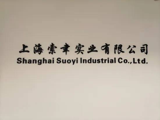 Matière première : polyéther modifié au silane SMP, polyéther polyol à terminaison silane pour mastic MS